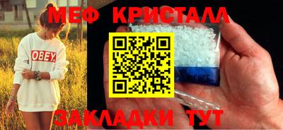 герыч Донской