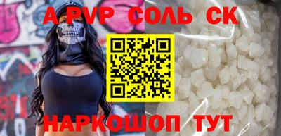 герыч Донской