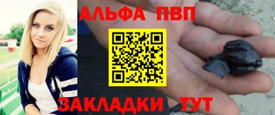 герыч Донской