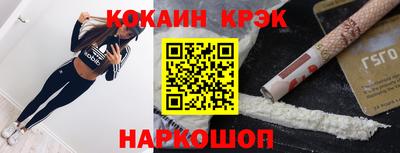 прущие грибы Дубна