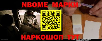 герыч Донской