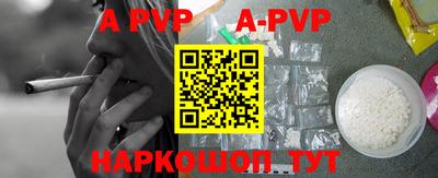 герыч Донской