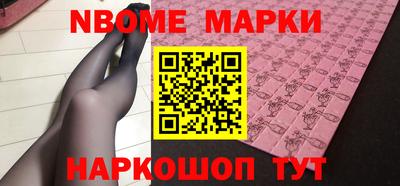 прущие грибы Дубна