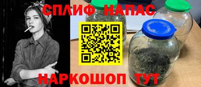 герыч Донской