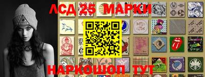 прущие грибы Дубна