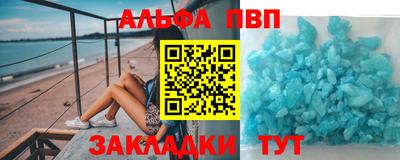 герыч Донской