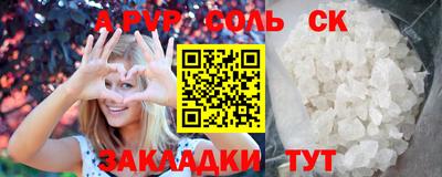 прущие грибы Дубна