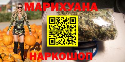 прущие грибы Дубна