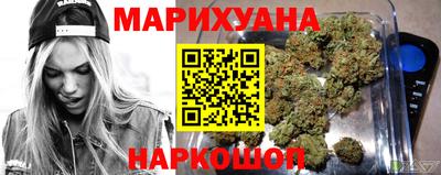 герыч Донской