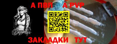 прущие грибы Дубна