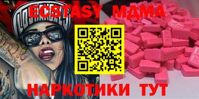 герыч Донской