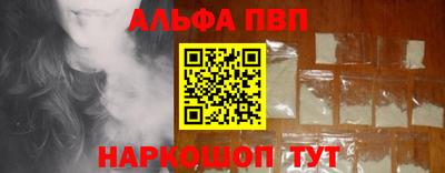 герыч Донской