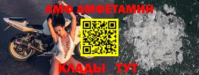 герыч Донской