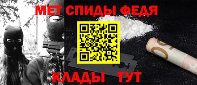 прущие грибы Дубна