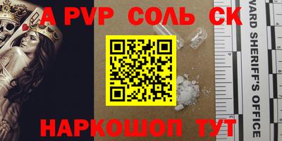 прущие грибы Дубна