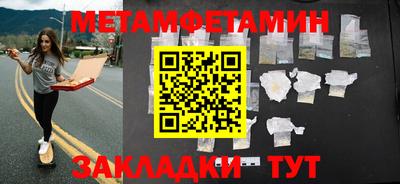 прущие грибы Дубна