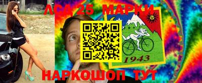 герыч Донской