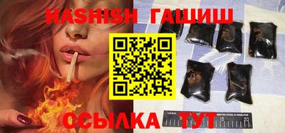герыч Донской
