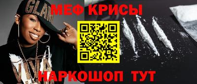 герыч Донской