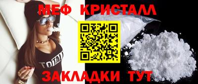 прущие грибы Дубна