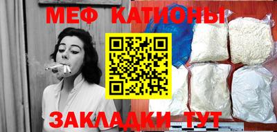 герыч Донской
