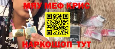 прущие грибы Дубна