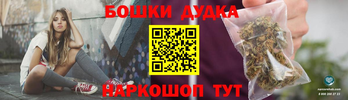 Конопля гибрид Лысьва